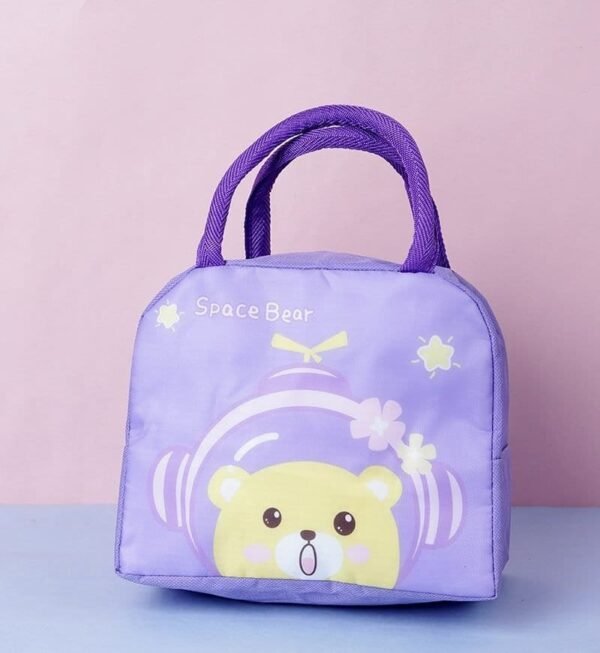 Insulated Animal Print Lunch Bag - Image 2